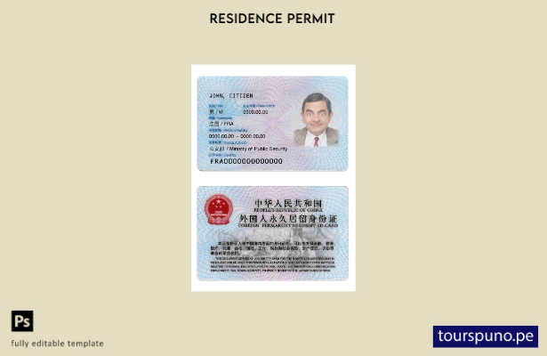Listo para imprimir la plantilla de tarjeta de identificación de residente perma